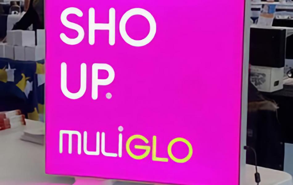 Muliglo lightbox